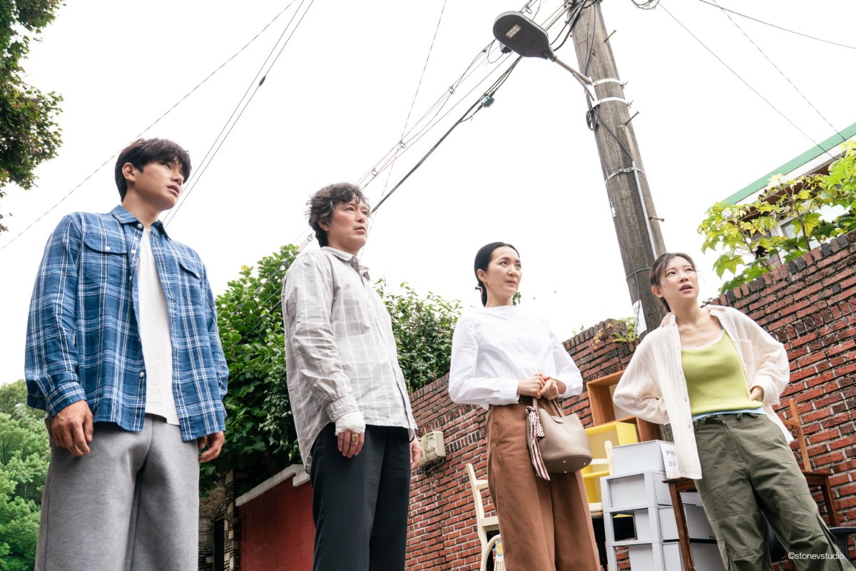세대유감