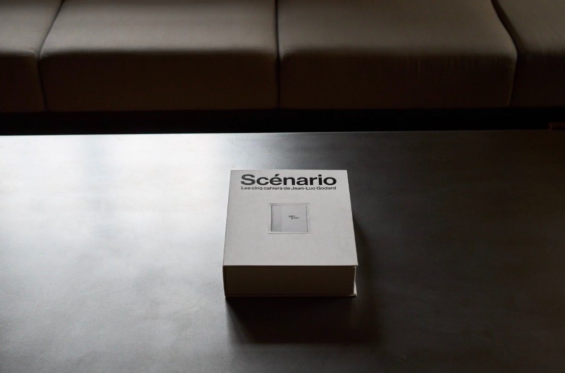 Scénario 박스셋